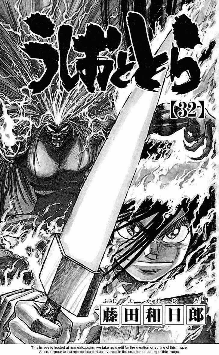 Ushio And Tora Chapter 297 trang 5