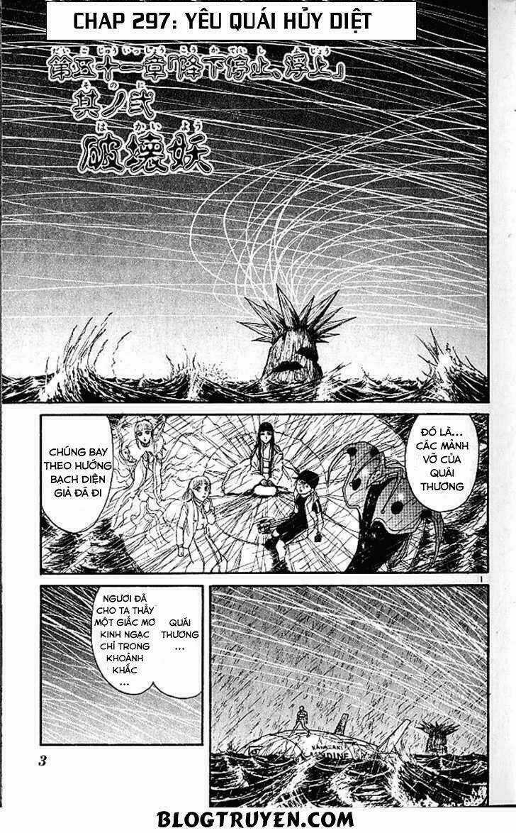 Ushio And Tora Chapter 297 trang 6