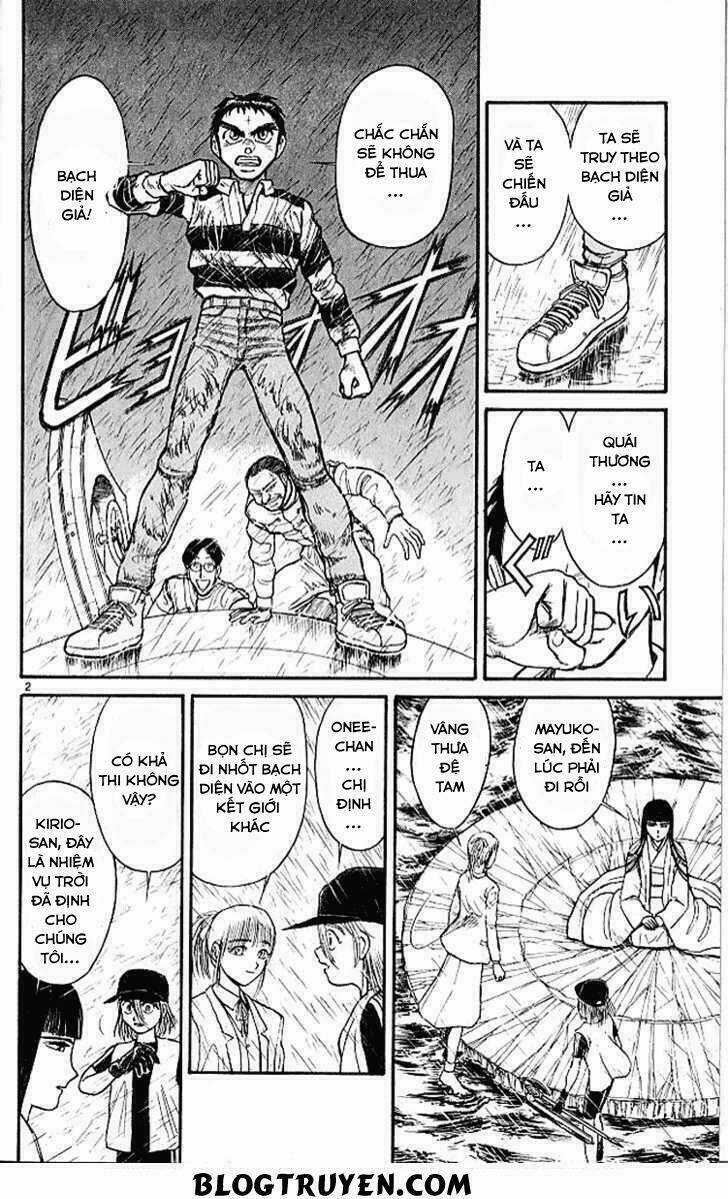 Ushio And Tora Chapter 297 trang 7