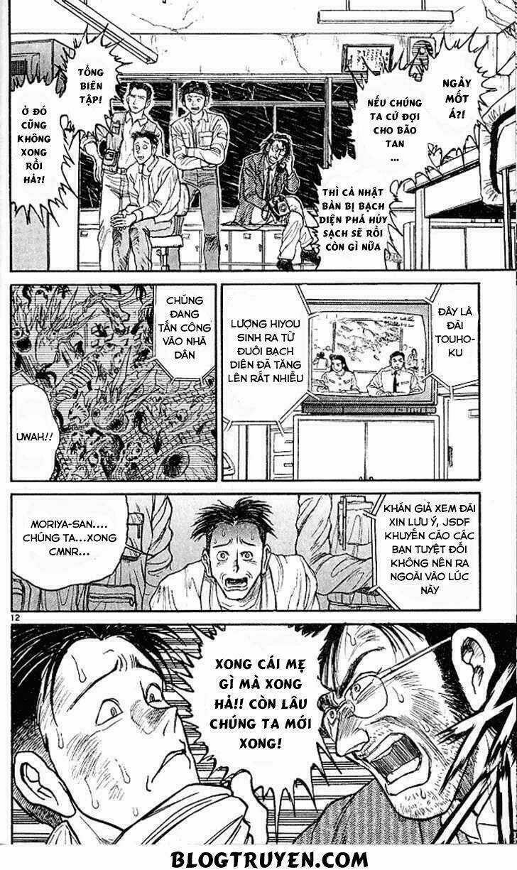 Ushio And Tora Chapter 298 trang 11