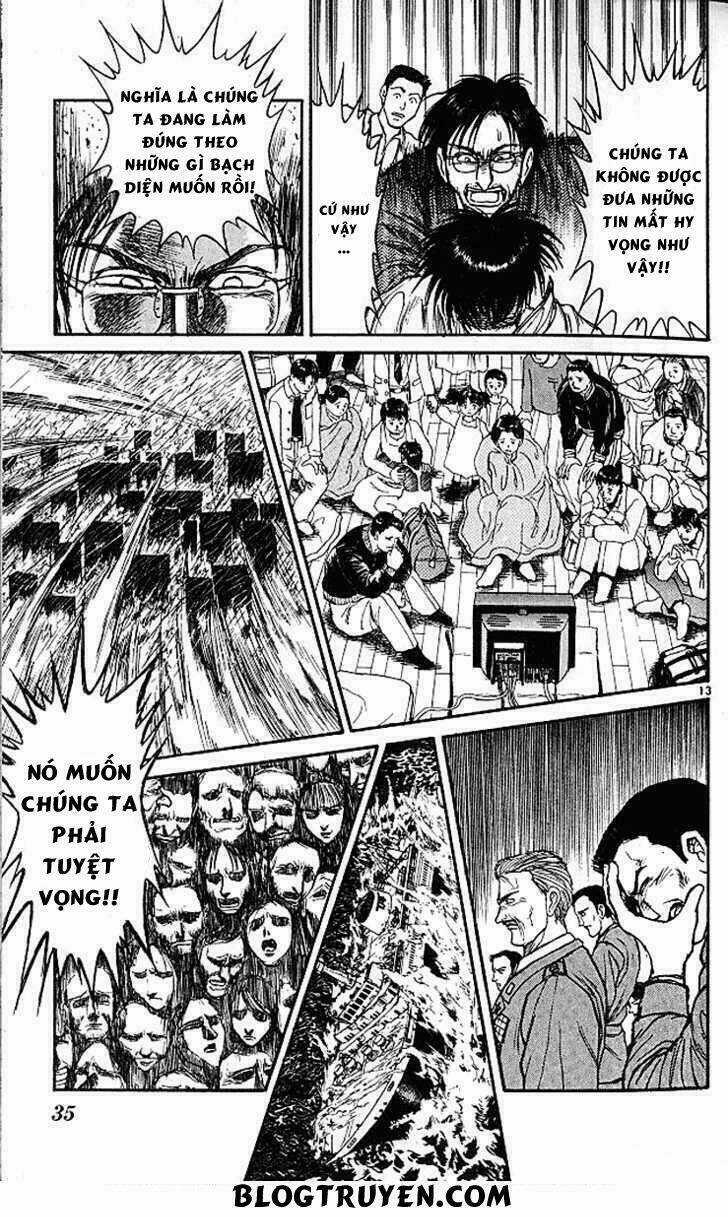 Ushio And Tora Chapter 298 trang 12