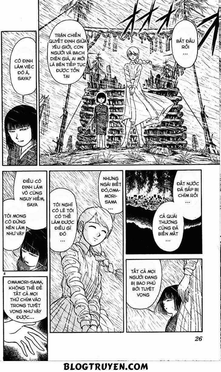 Ushio And Tora Chapter 298 trang 4