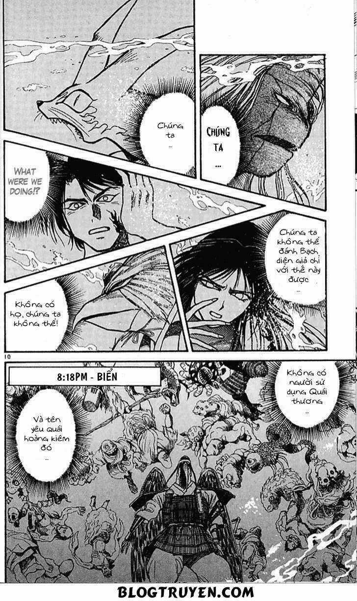 Ushio And Tora Chapter 299 trang 11