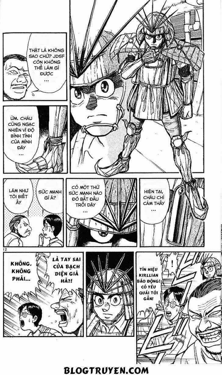 Ushio And Tora Chapter 299 trang 13