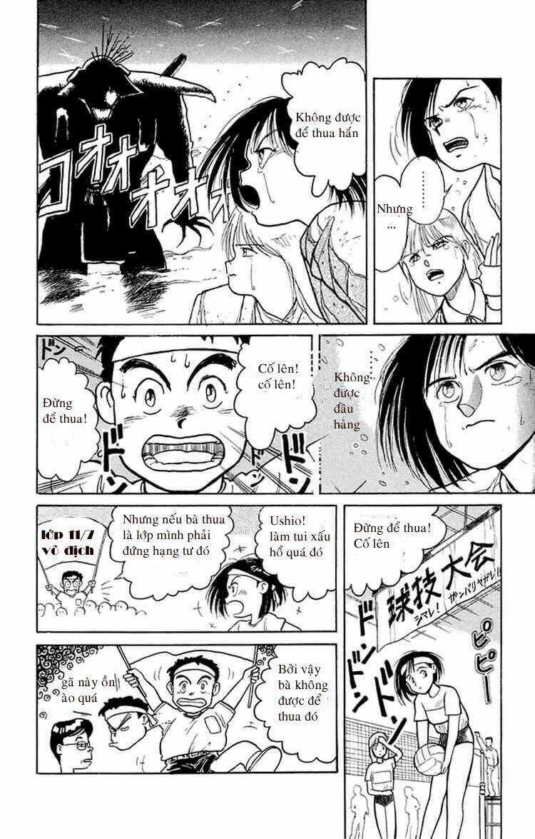 Ushio And Tora Chapter 3 trang 15