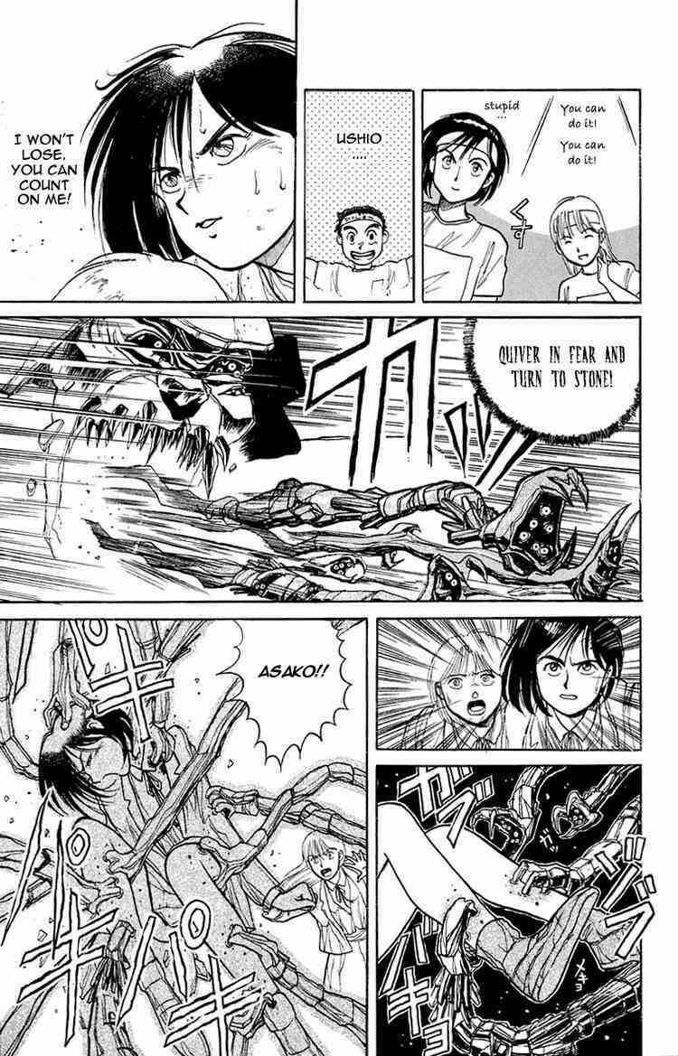 Ushio And Tora Chapter 3 trang 16