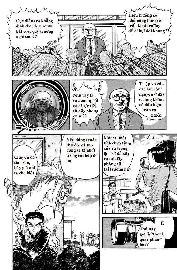 Ushio And Tora Chapter 3 trang 3