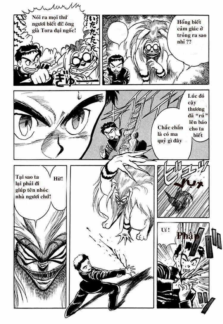 Ushio And Tora Chapter 3 trang 4