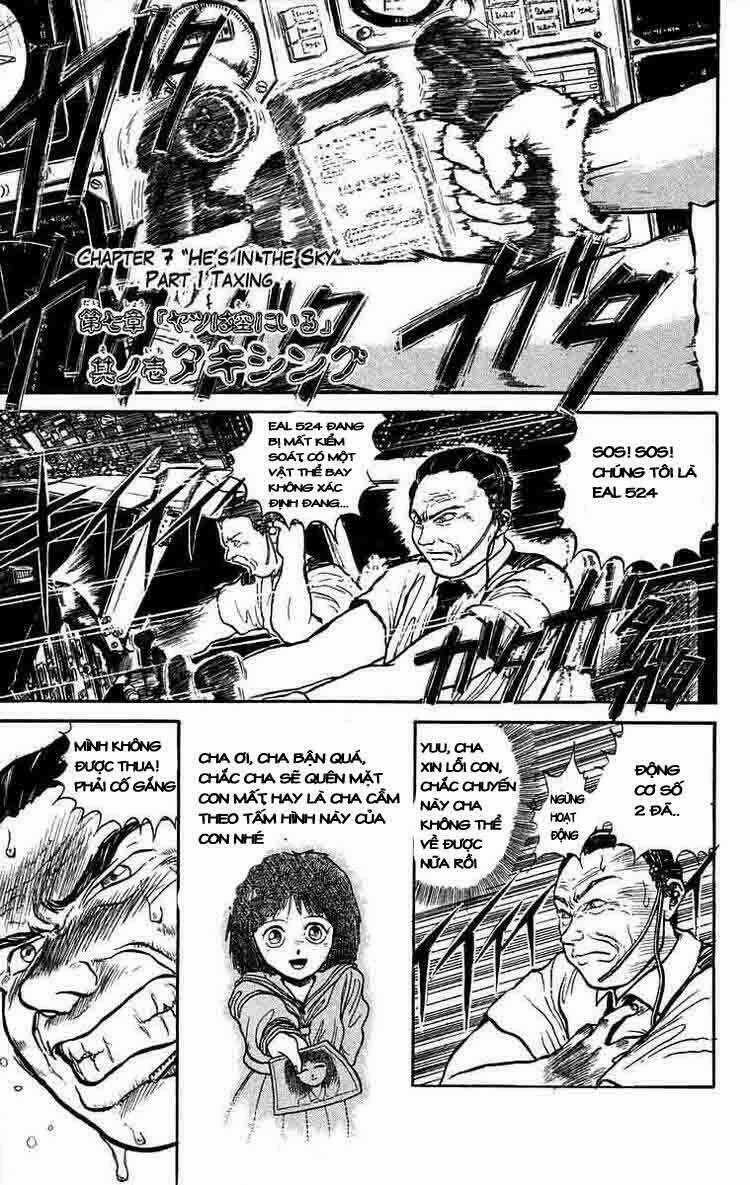 Ushio And Tora Chapter 30 trang 0