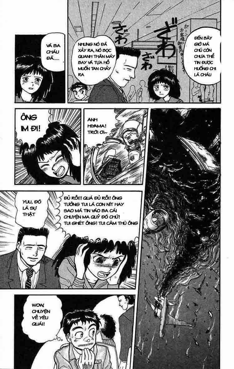 Ushio And Tora Chapter 30 trang 13