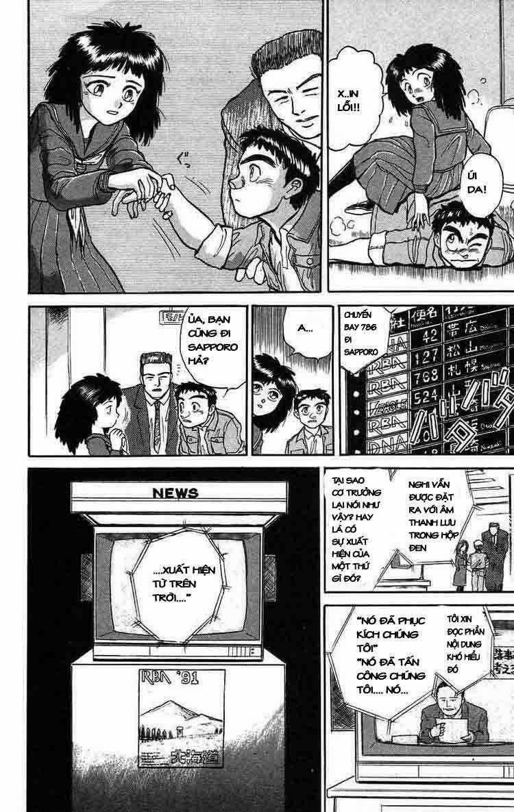 Ushio And Tora Chapter 30 trang 16