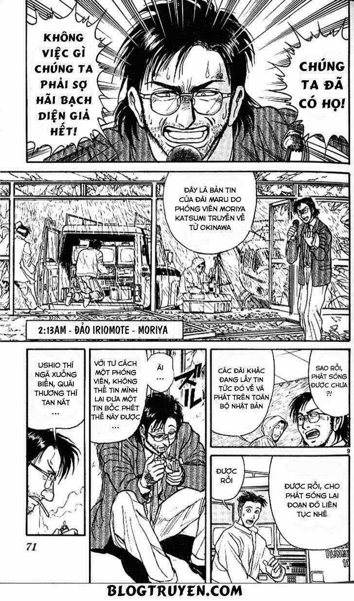 Ushio And Tora Chapter 300 trang 10
