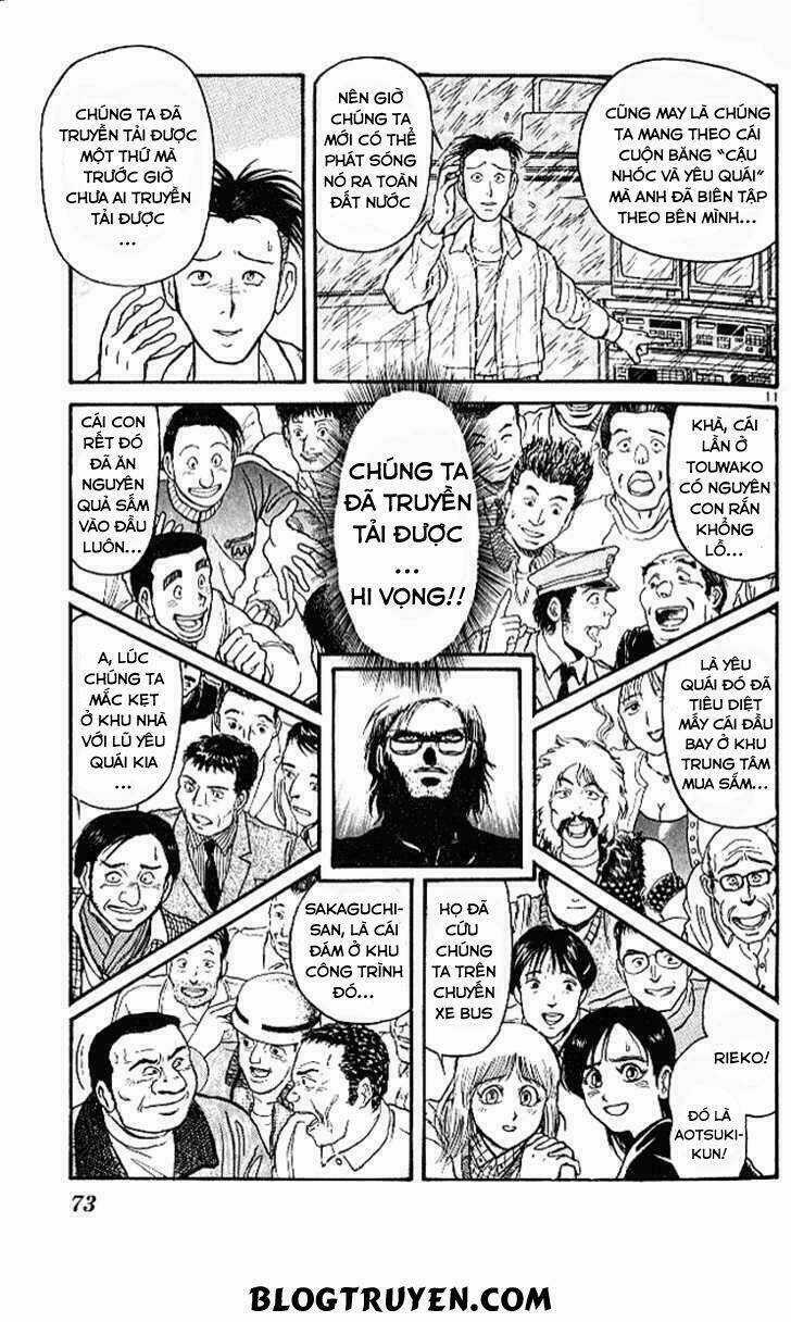 Ushio And Tora Chapter 300 trang 12