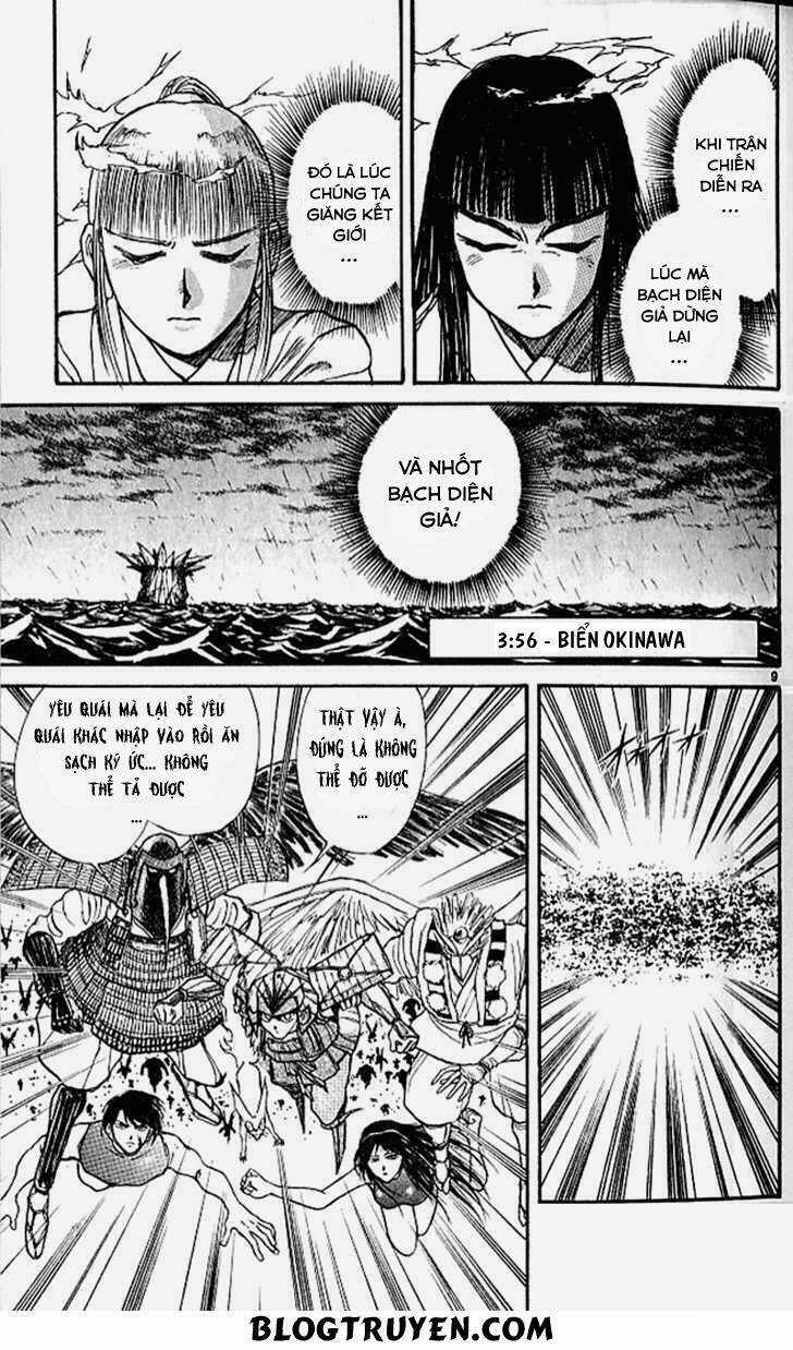 Ushio And Tora Chapter 301 trang 10