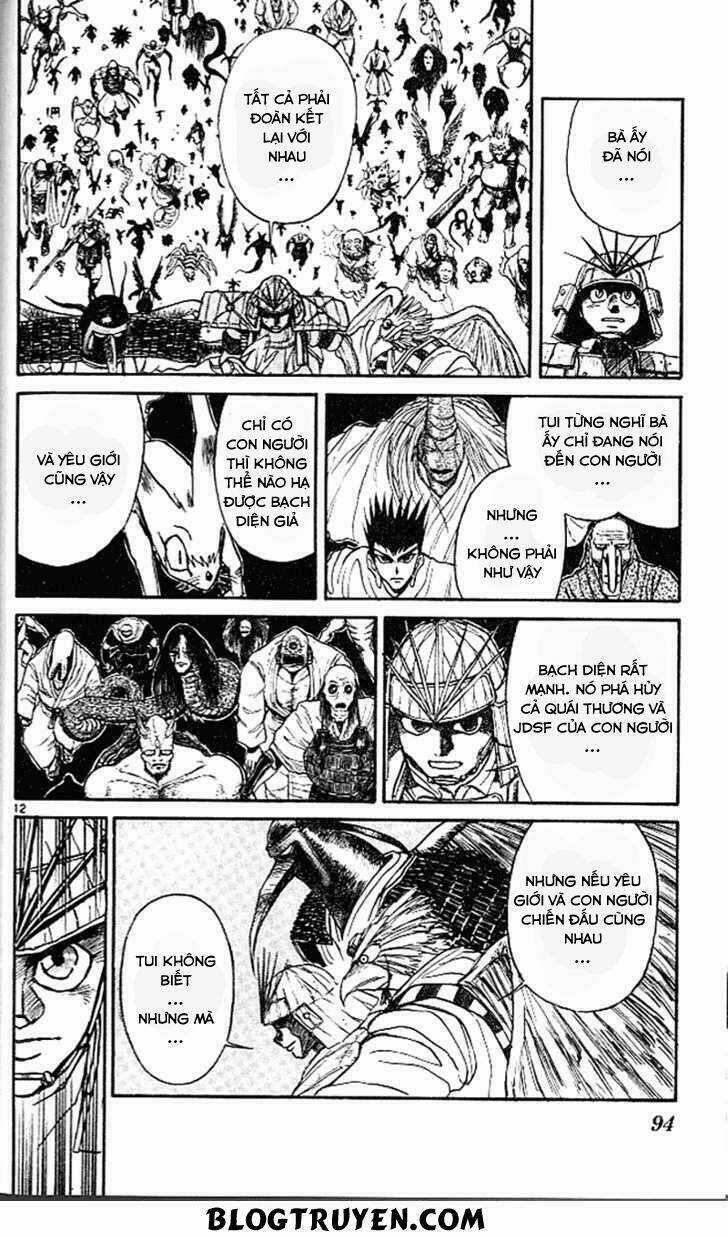 Ushio And Tora Chapter 301 trang 13