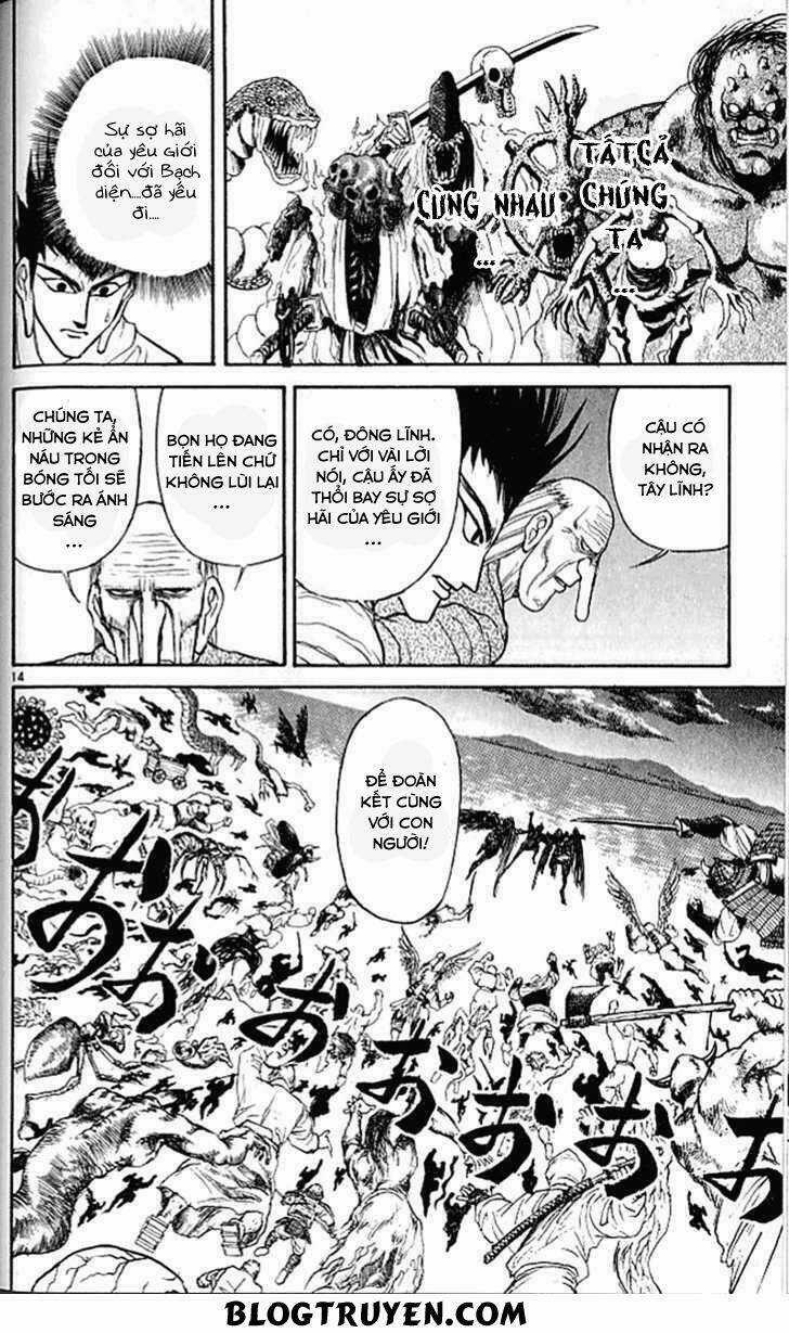 Ushio And Tora Chapter 301 trang 15