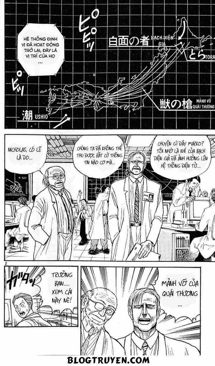 Ushio And Tora Chapter 301 trang 3