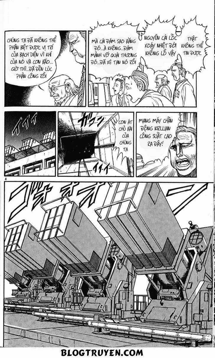 Ushio And Tora Chapter 301 trang 5