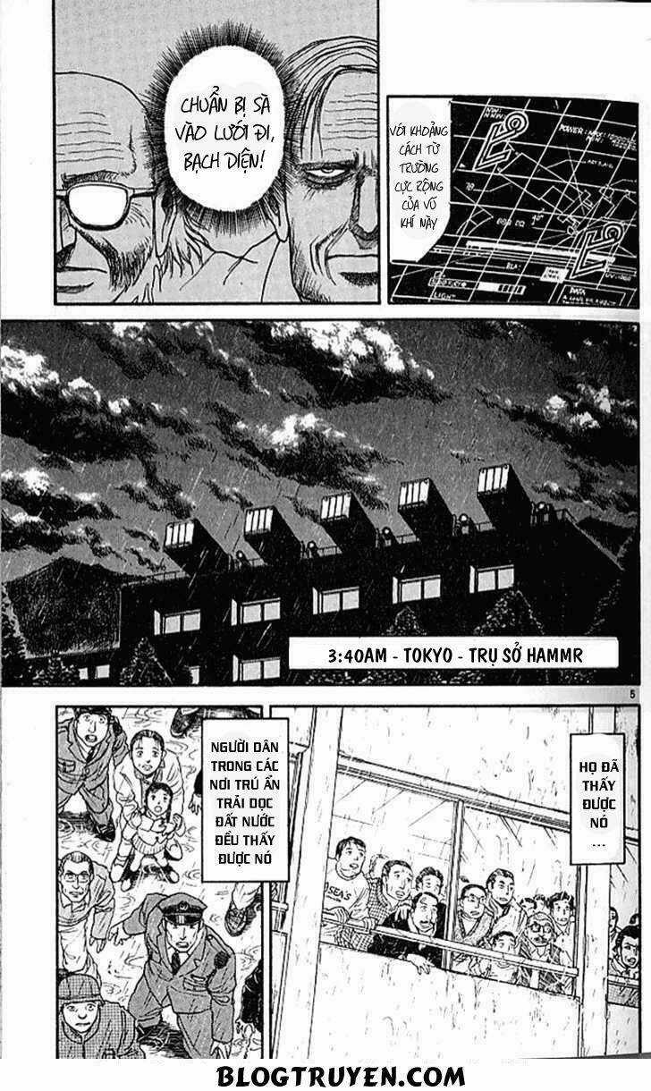 Ushio And Tora Chapter 301 trang 6