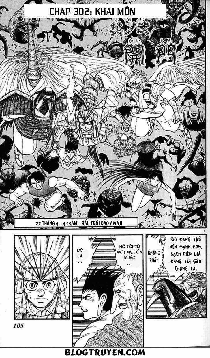 Ushio And Tora Chapter 302 trang 2