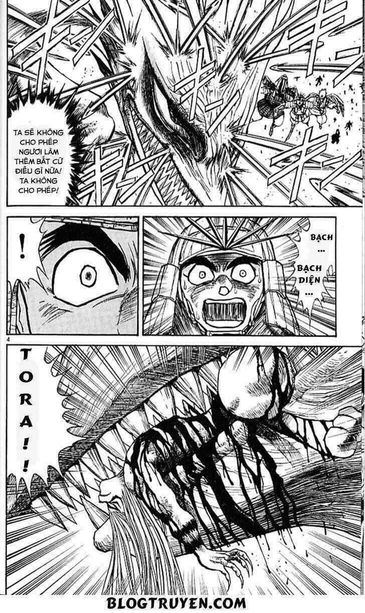 Ushio And Tora Chapter 302 trang 5