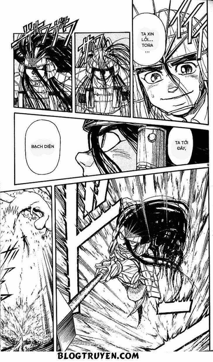 Ushio And Tora Chapter 303 trang 10