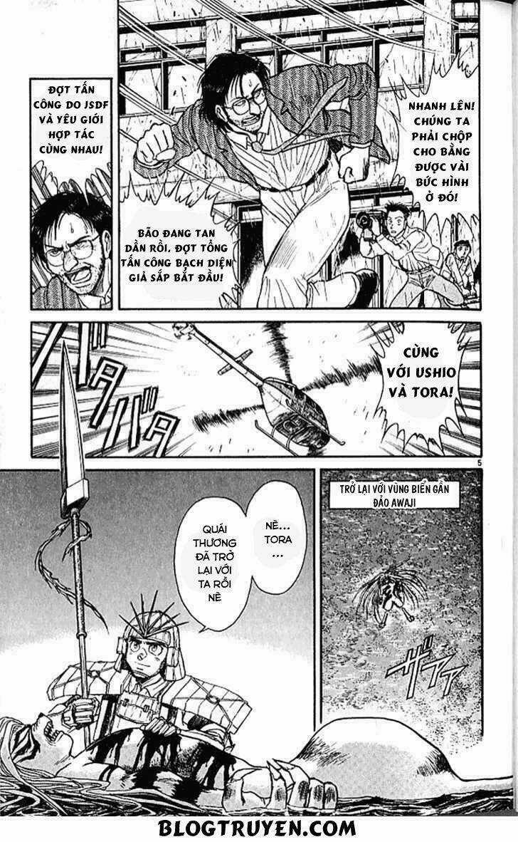 Ushio And Tora Chapter 303 trang 6