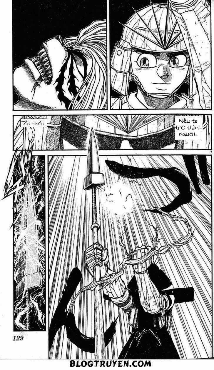 Ushio And Tora Chapter 303 trang 8