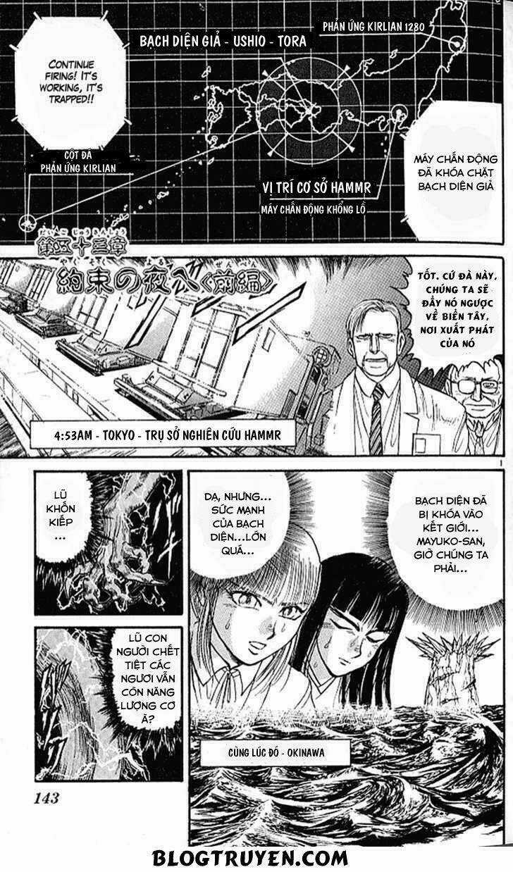 Ushio And Tora Chapter 304 trang 2