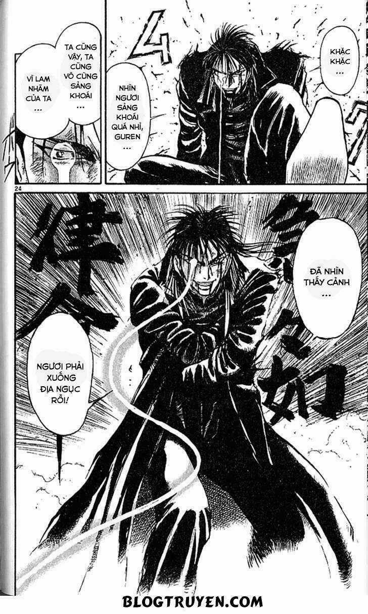 Ushio And Tora Chapter 304 trang 25