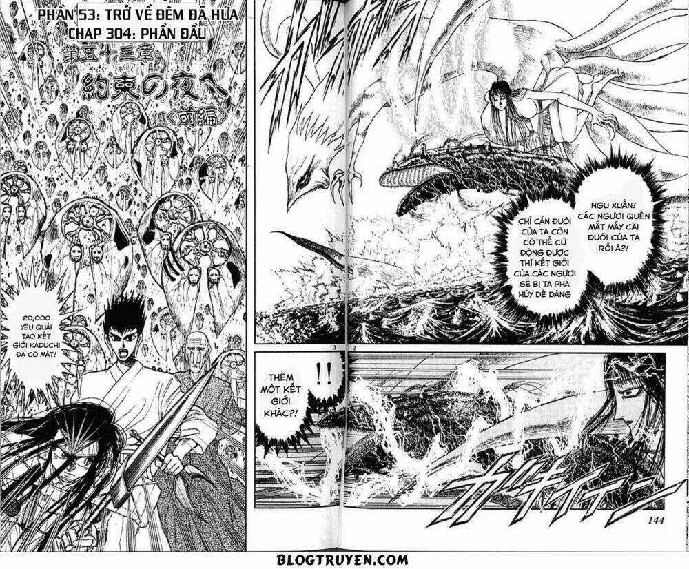 Ushio And Tora Chapter 304 trang 3