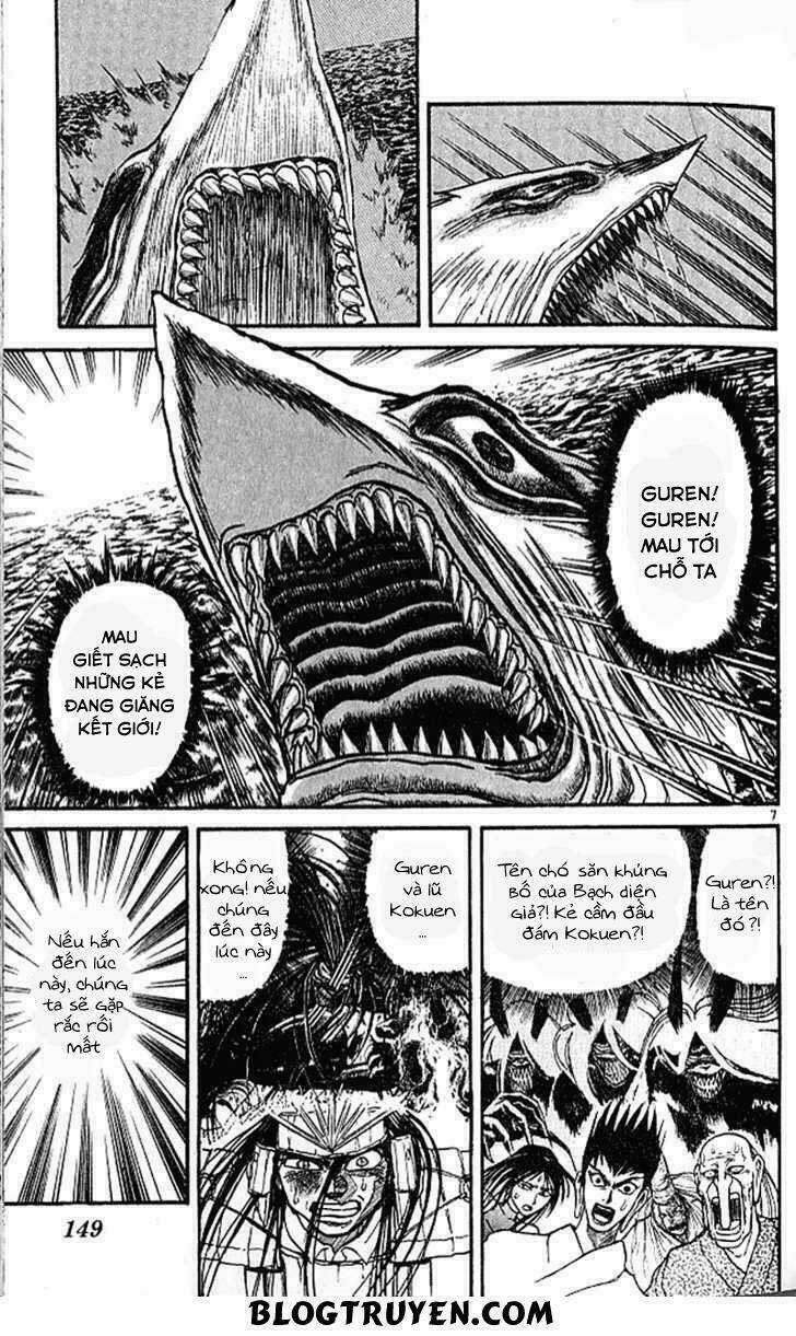 Ushio And Tora Chapter 304 trang 7