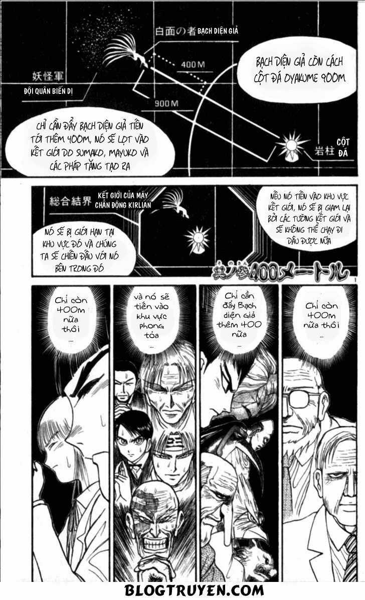 Ushio And Tora Chapter 306.3 trang 43