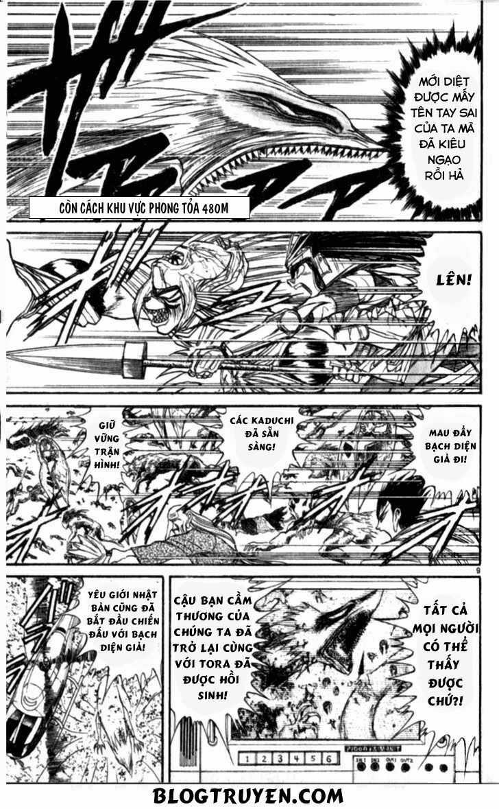 Ushio And Tora Chapter 306.3 trang 51
