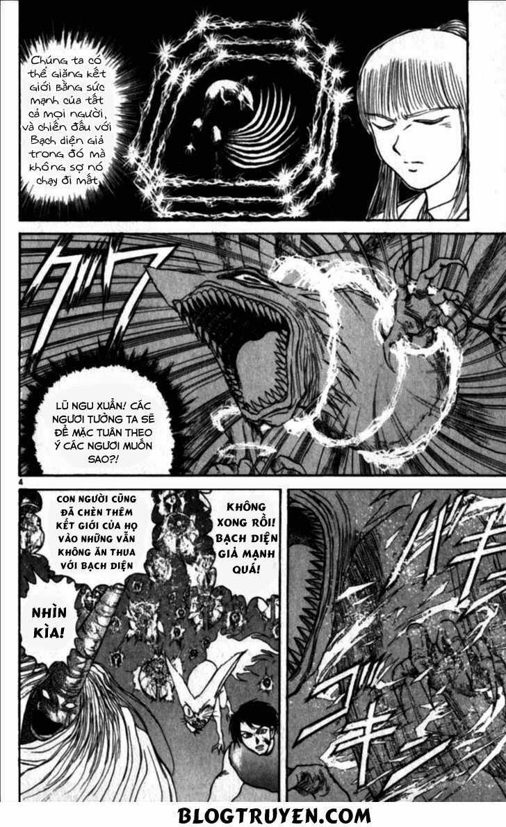Ushio And Tora Chapter 306.3 trang 7