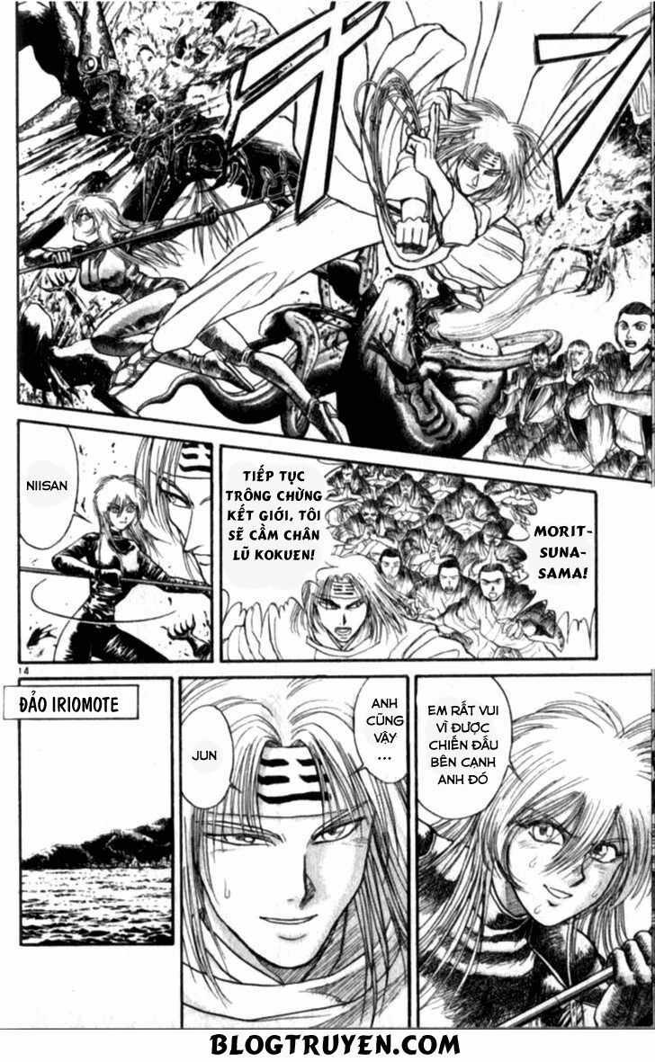 Ushio And Tora Chapter 306.3 trang 95