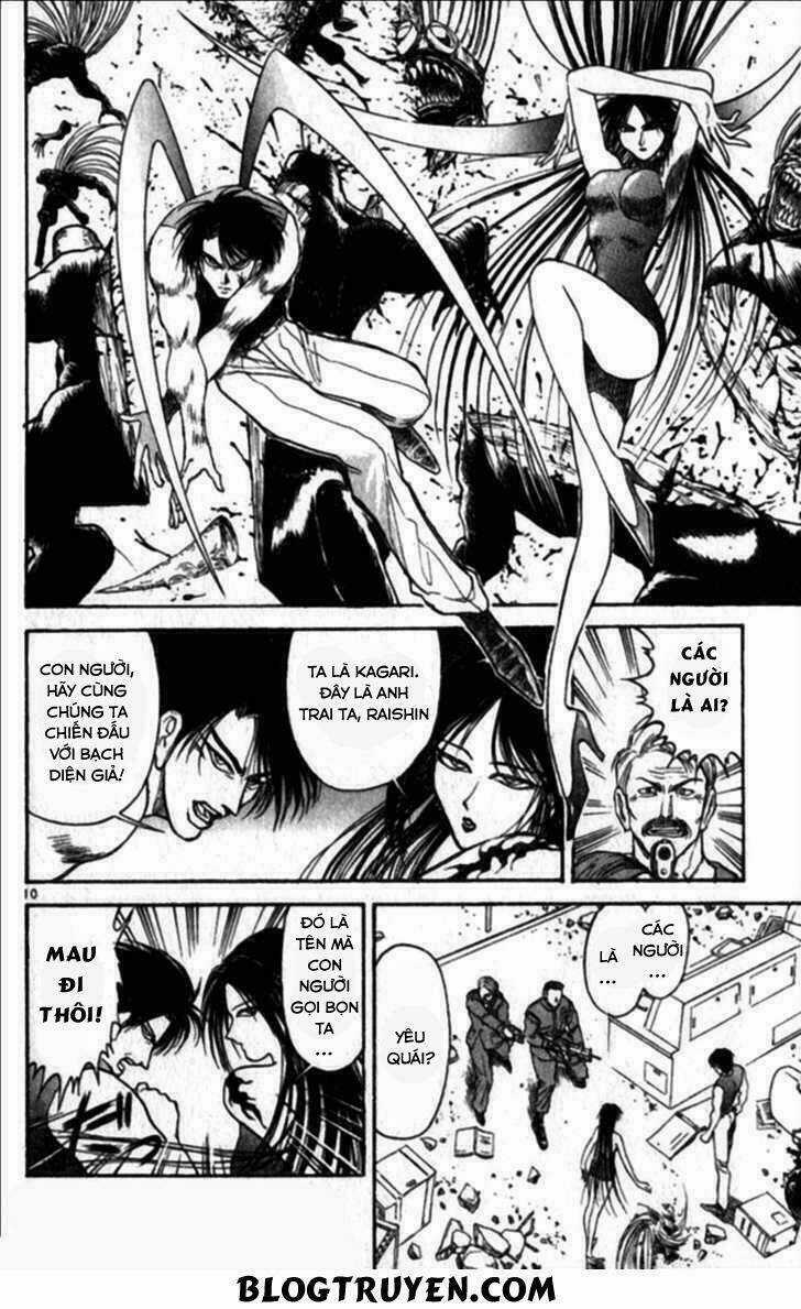 Ushio And Tora Chapter 306 trang 31