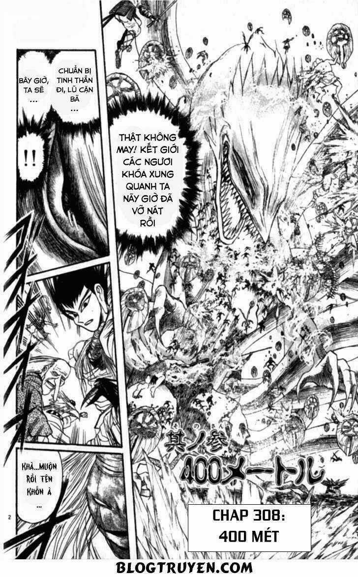 Ushio And Tora Chapter 306 trang 43