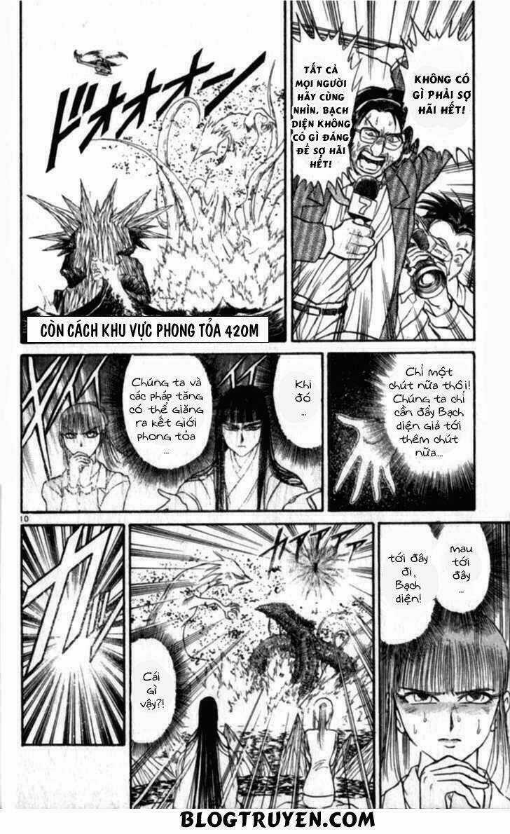 Ushio And Tora Chapter 306 trang 51