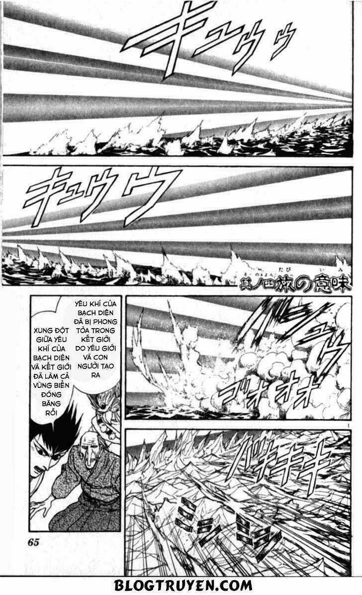 Ushio And Tora Chapter 306 trang 62