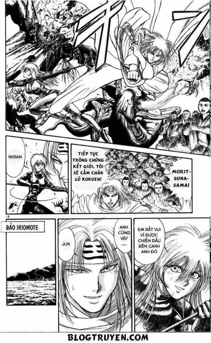 Ushio And Tora Chapter 306 trang 94