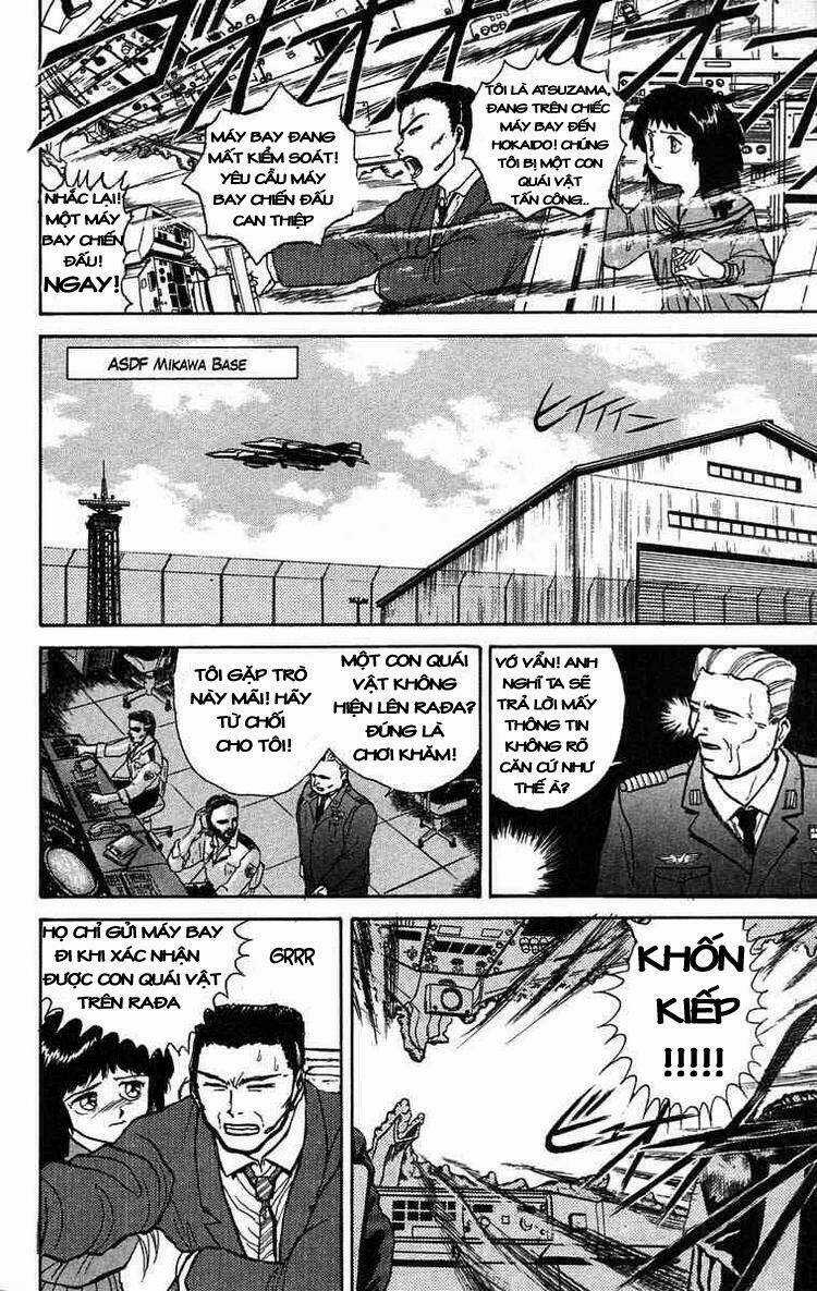 Ushio And Tora Chapter 33 trang 1