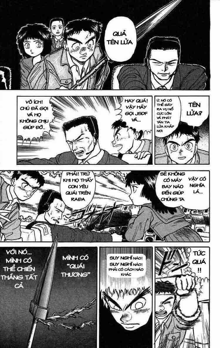 Ushio And Tora Chapter 33 trang 6