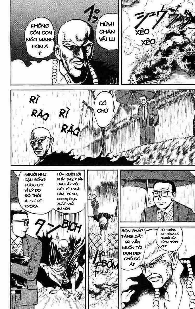 Ushio And Tora Chapter 36 trang 19