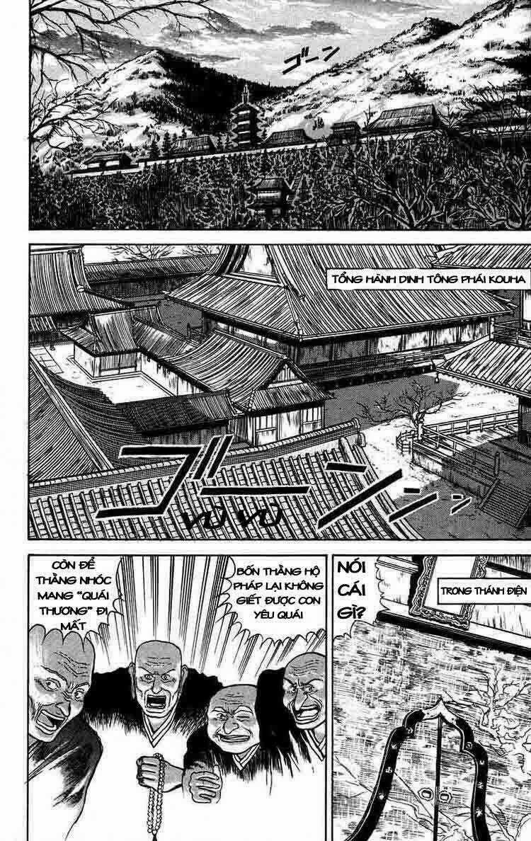 Ushio And Tora Chapter 36 trang 7