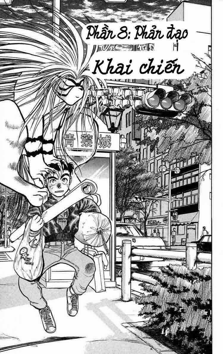 Ushio And Tora Chapter 37 trang 0