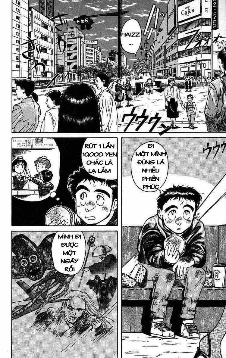 Ushio And Tora Chapter 37 trang 1