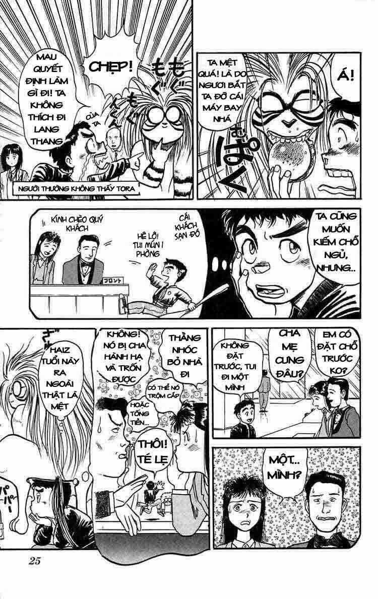 Ushio And Tora Chapter 37 trang 2