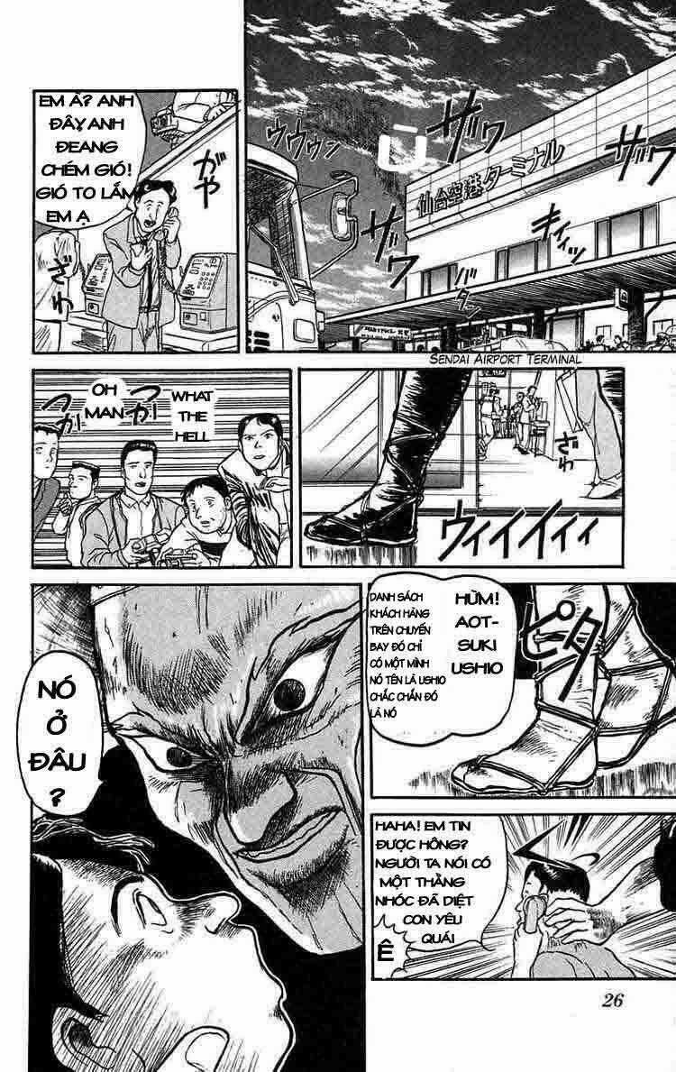 Ushio And Tora Chapter 37 trang 3