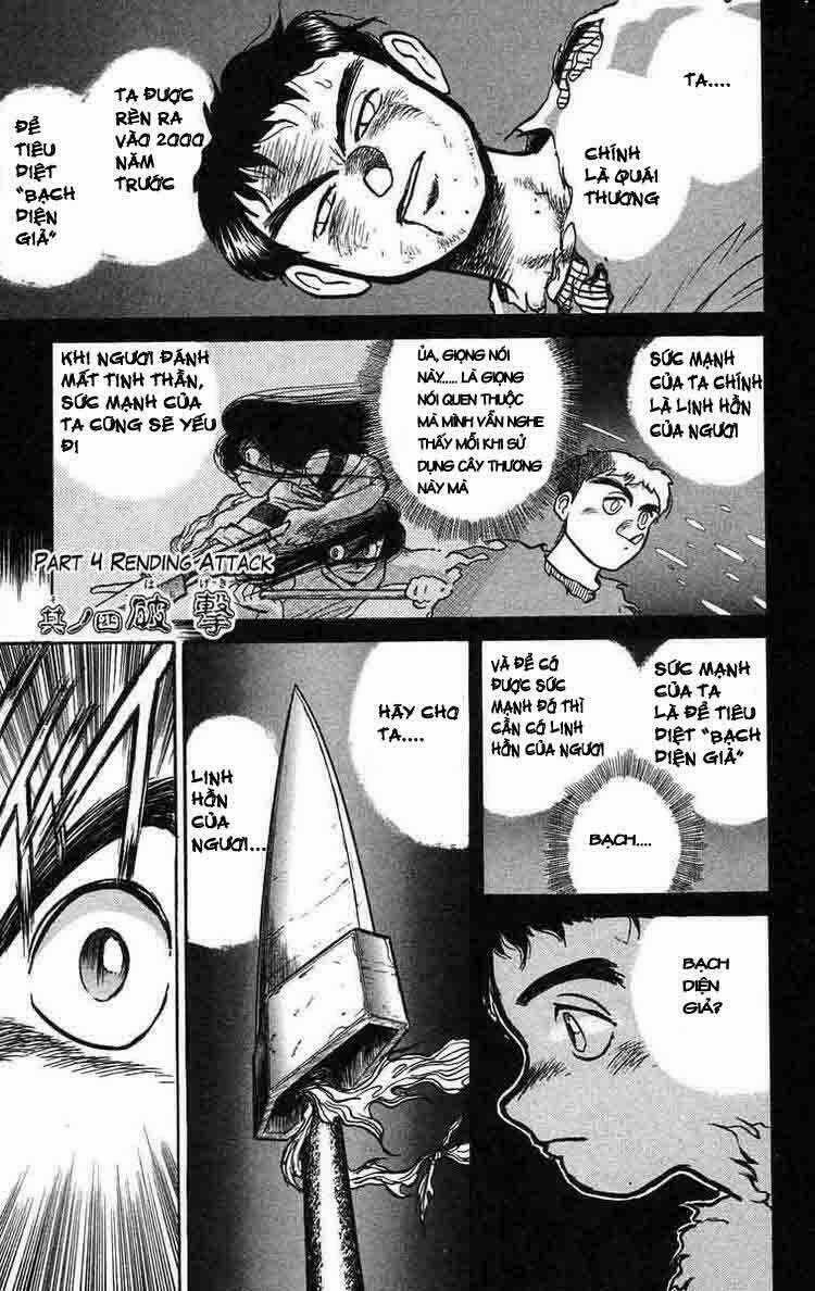 Ushio And Tora Chapter 39 trang 0